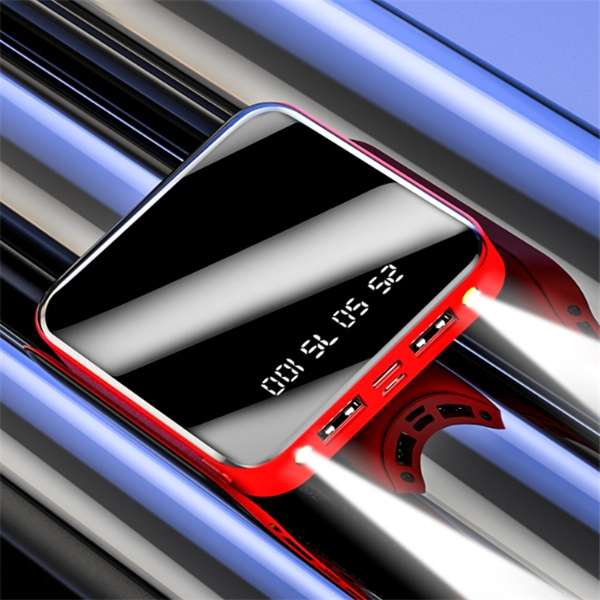 20,000mAh Mirror Power Bank with Digital Display - BaseMaxCore