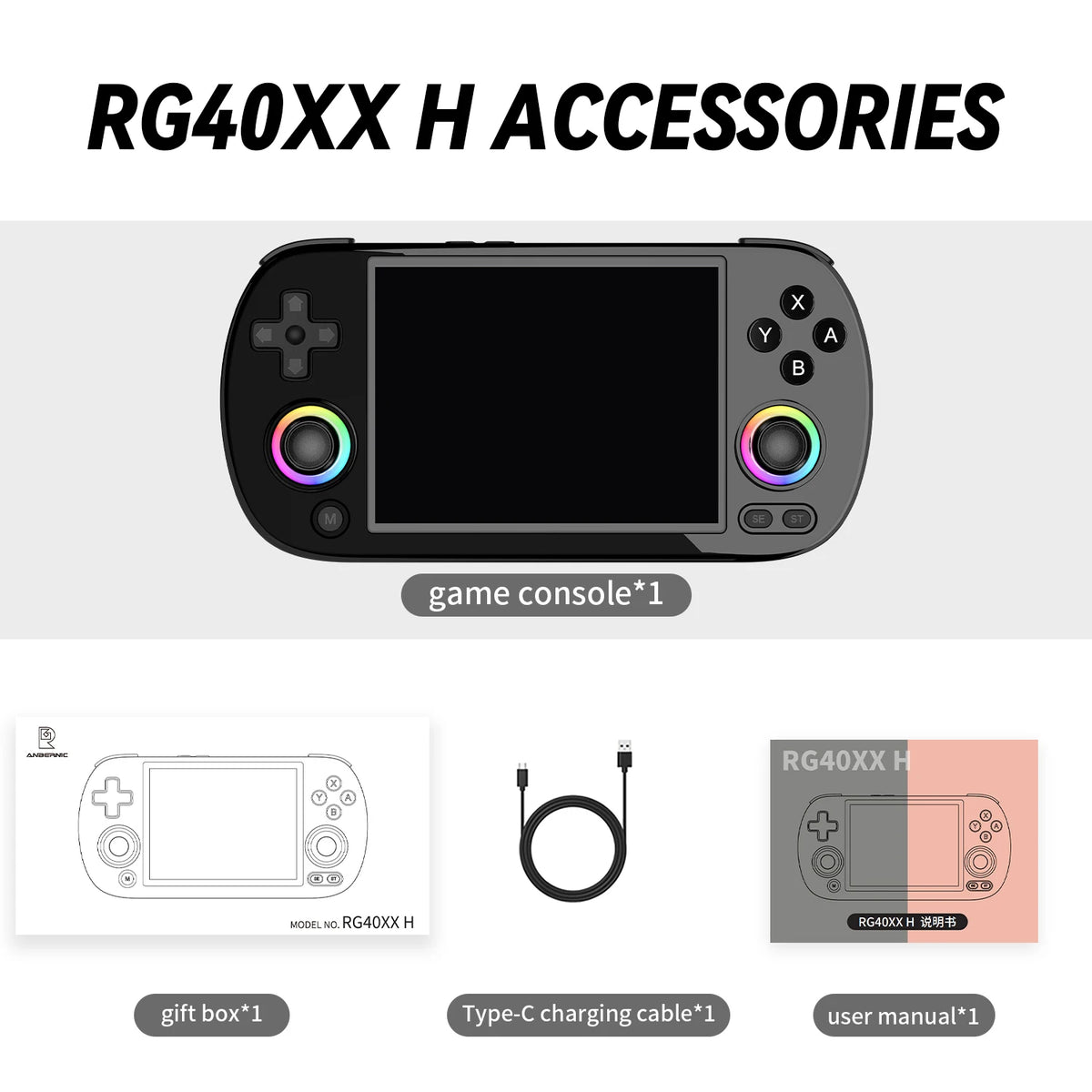 ANBERNIC RG40XX H Retro Handheld Game Console - BaseMaxCore