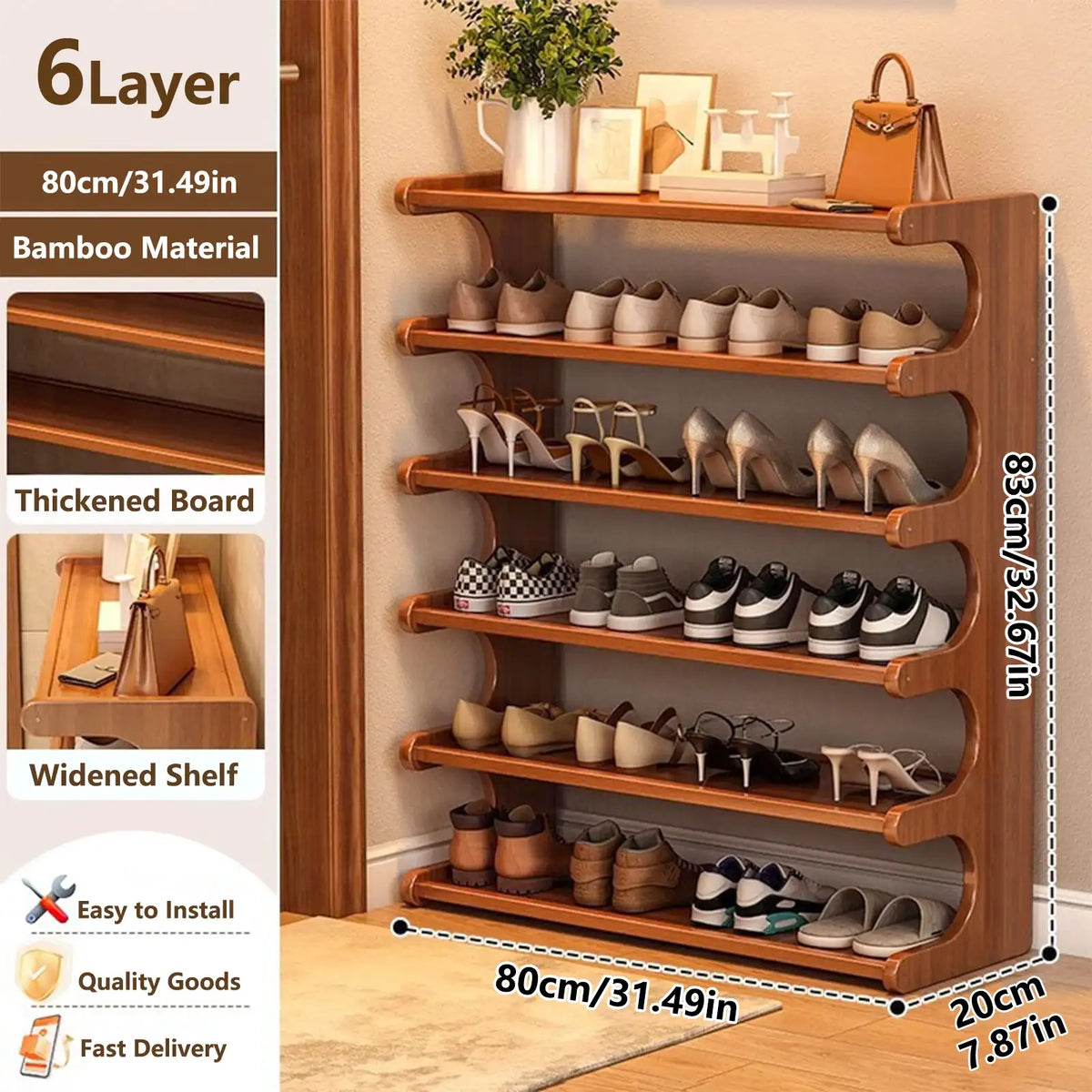 Multi-Tier Wooden Shoe Rack - BaseMaxCore